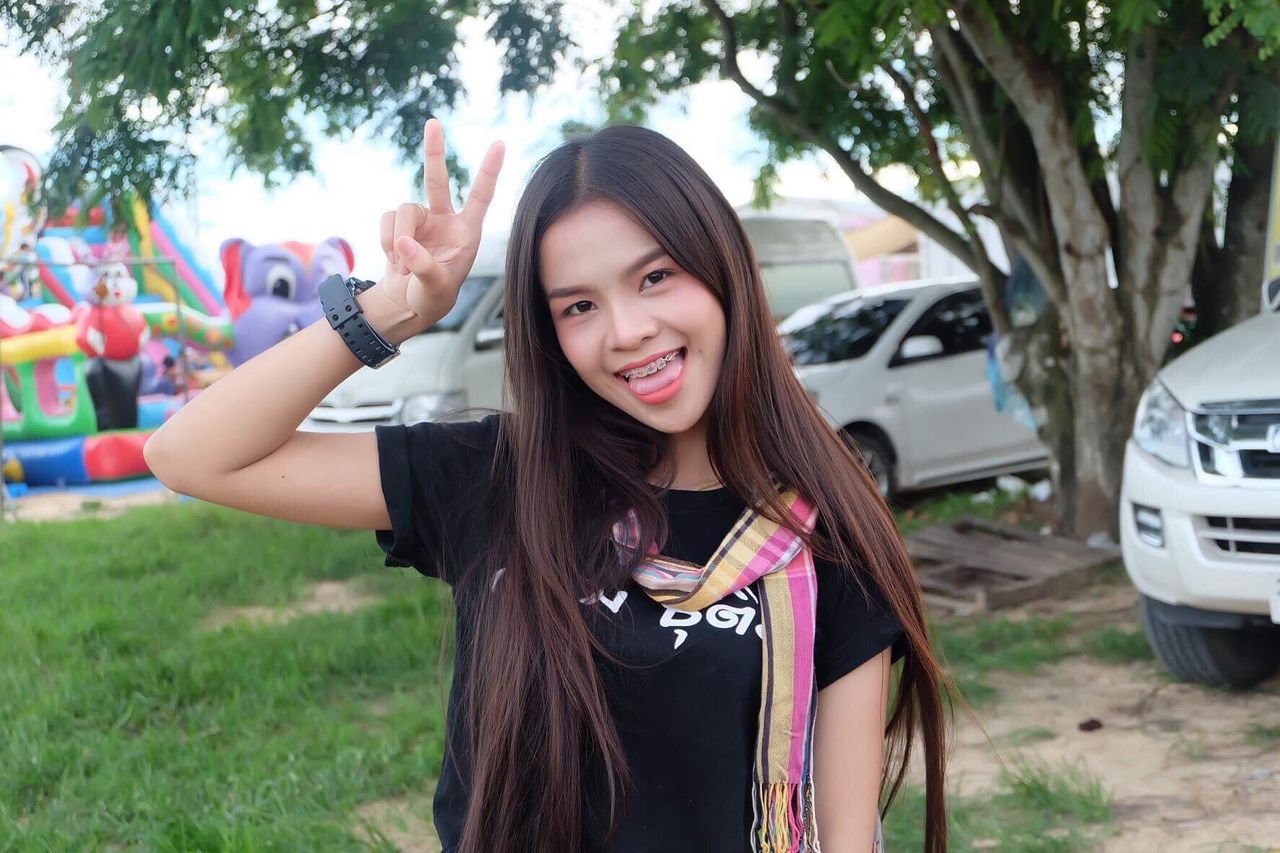 อาม ชุติมา