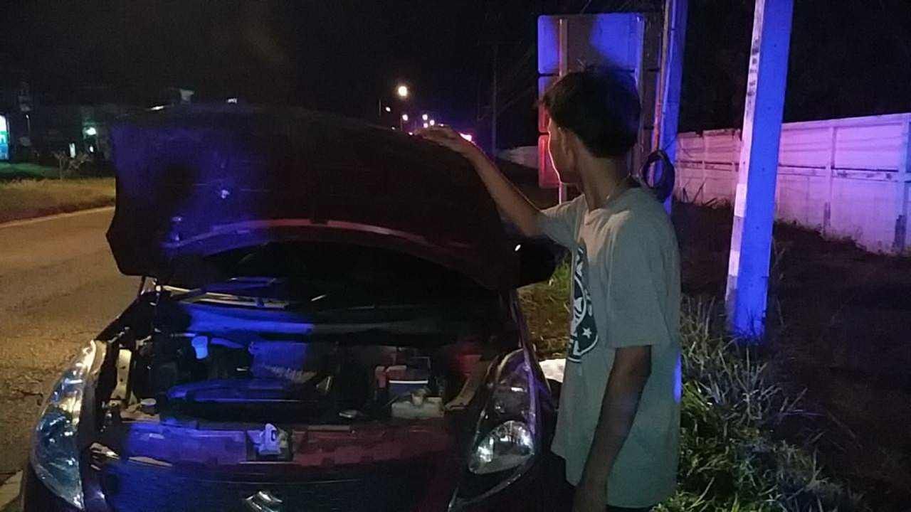 ผู้ต้องหา