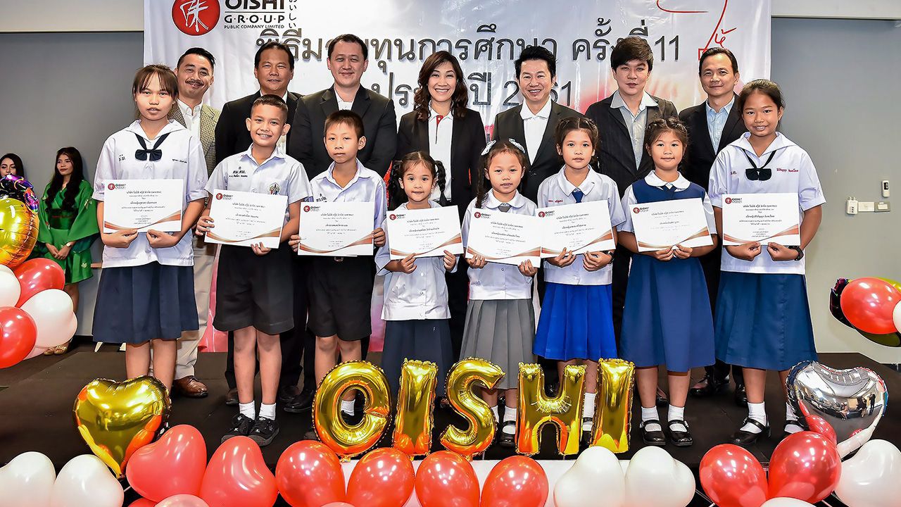 มอบทุน นงนุช บูรณะเศรษฐกุล และ ไพศาล อ่าวสถาพร มอบทุนการศึกษาใน โครงการโออิชิ ให้การศึกษา นักเรียนแก่บุตรพนักงาน ครั้งที่ 11 ประจำปี 2561 เพื่อส่งเสริมการศึกษาให้กับเยาวชนไทยพร้อมเป็นขวัญกำลังใจให้พนักงาน ที่บริษัท โออิชิ อาคารซีดับเบิ้ลยู ทาวเวอร์ วันก่อน.