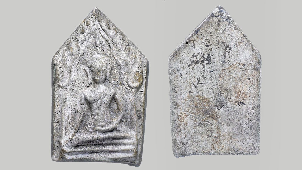 พระ​ขุนแผนพิมพ์​ ใหญ่กรุ​โรง​เหล้าอยุธยา ของอิทธิชวลิต​ธำรง.