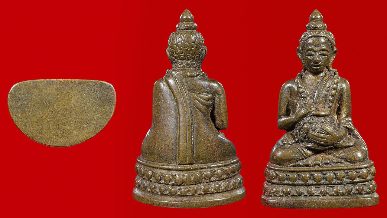 พระ​กริ่ง​ สวน​เต่าปาง​นั่ง​อุ้ม​บาตรร.๕ของเกี๊ย​กทวี​ทรัพย์.