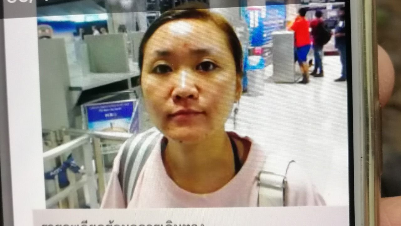 นางสาวเทียน เหล่ย อายุ 20 ปี นักท่องเที่ยวจีน ผู้เสียชีวิต