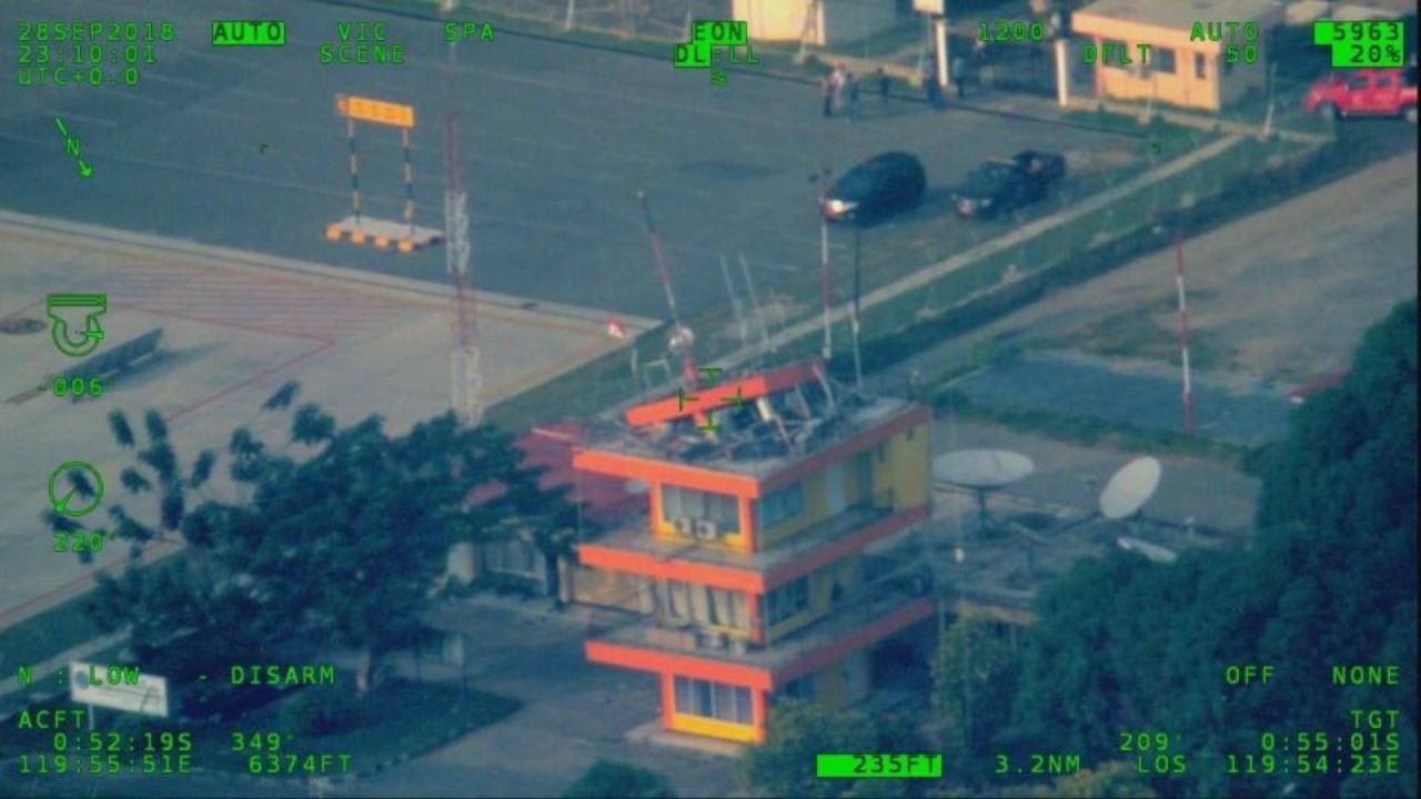 ภาพถ่ายทางอากาศความเสียหายที่สนามบิน มูเทียรา ซิส อัล-จูฟรี