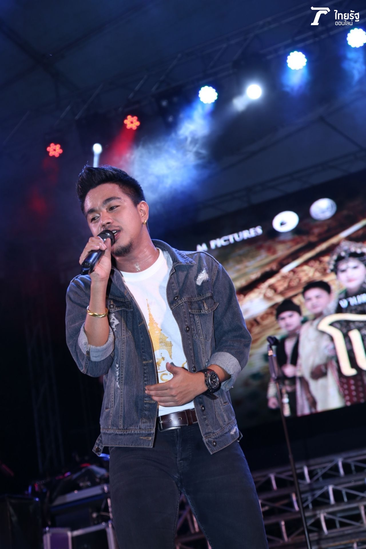 บอล อรรถพงษ์ สงแก้ว นักร้องนำวง วงกลม 