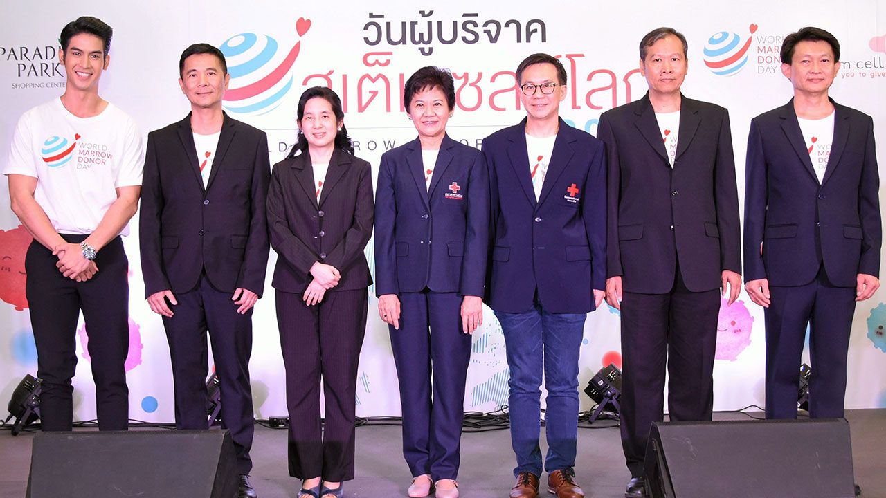 เชิญบริจาค น.ท.พญ.อุบลวัณณ์ จรูญเรืองฤทธิ์ เปิดงาน “วันผู้บริจาคสเต็มเซลล์โลก 2561” โดยมี นพ.สมยศ ศรีจารนัย, นพ.ทรงคุณ วิญญูวรรธน์, ผศ.นพ.อุดมศักดิ์ บุญวรเศรษฐ์ และ พ.อ.รศ.นพ.ต้นตนัย นำเบญจพล มาร่วมงานด้วย ที่ศูนย์การค้าพาราไดซ์ พาร์ค วันก่อน.