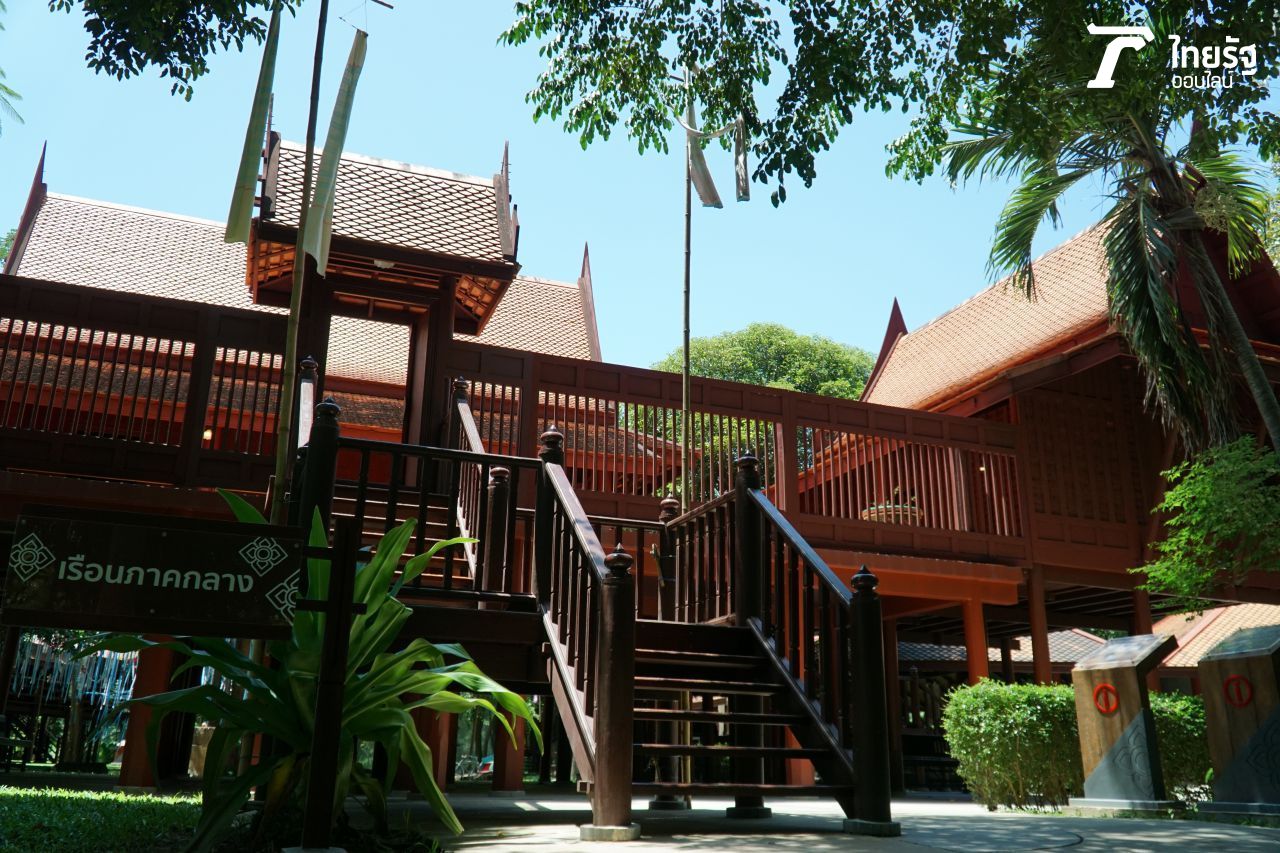 ทรงไทยบ้านภาคกลาง