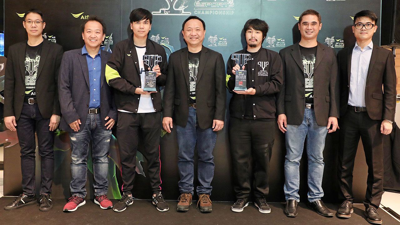 ไปชิงแชมป์ - สุวิทย์ อารยะวิไลพงศ์ จัดงาน “Thailand PVP E-Sports Championship Powered by AIS” พร้อมแนะนำแชมป์ 2 ทีม ตัวแทนประเทศไทยเข้าร่วมชิงแชมป์กีฬาอีสปอร์ต ประเทศสิงคโปร์ โดยมี นวพันธ์ ปิยะวรรณกร และ บ็อบ เซียว มาร่วมงานด้วย ที่เซ็นทรัลเวิลด์ วันก่อน.