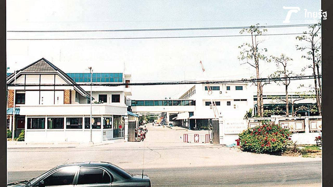 โรงงานซอสภูเขาทอง 