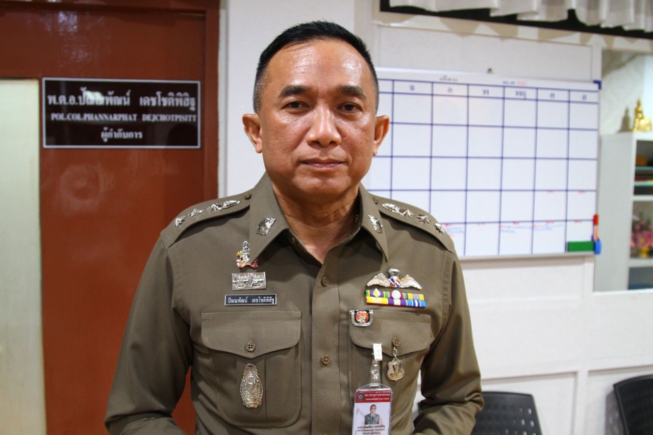 (พ.ต.อ.ปัณณพัฒน์ เดชโชติพิสิฐ ผกก.สภ.ประตูน้ำจุฬาลงกรณ์)