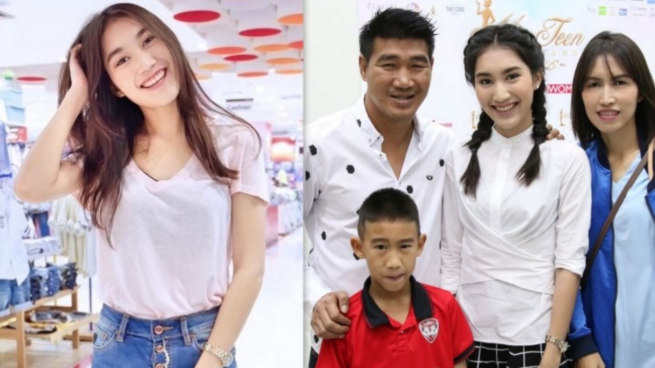 ครอบครัว