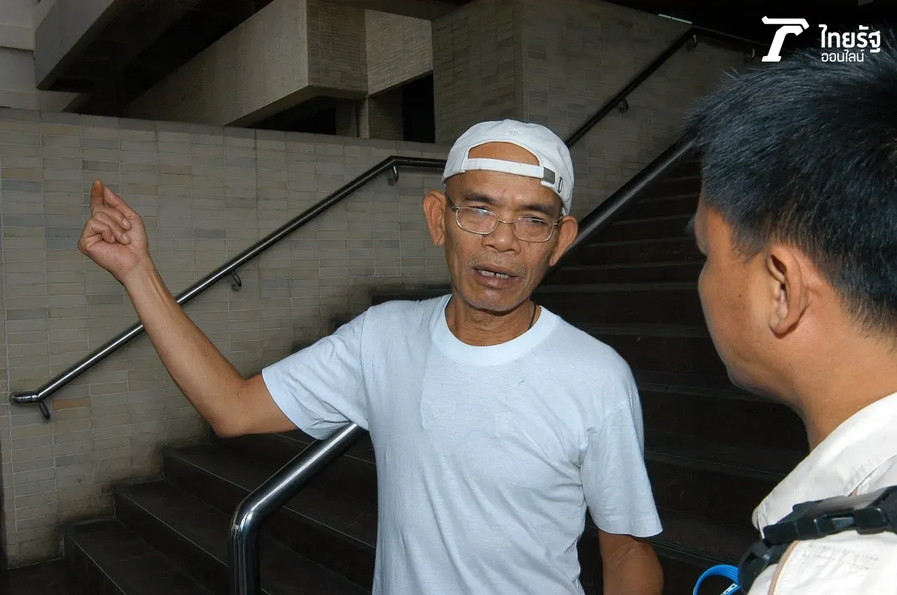 ย้อนสารบบ 3 คนดัง ถูกฟ้องล้มละลาย โลดแล่นเด่นดัง สะดุดรั้งเรื่องเงินทอง
