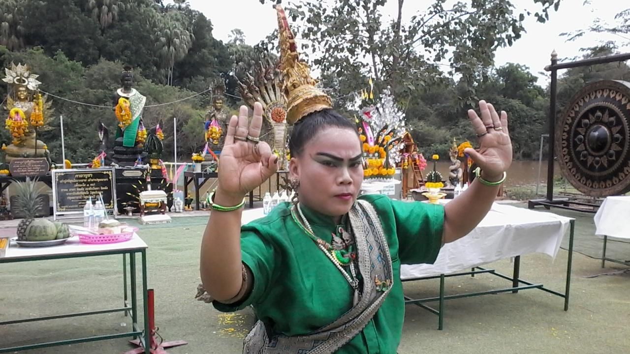 นาคน้อย 