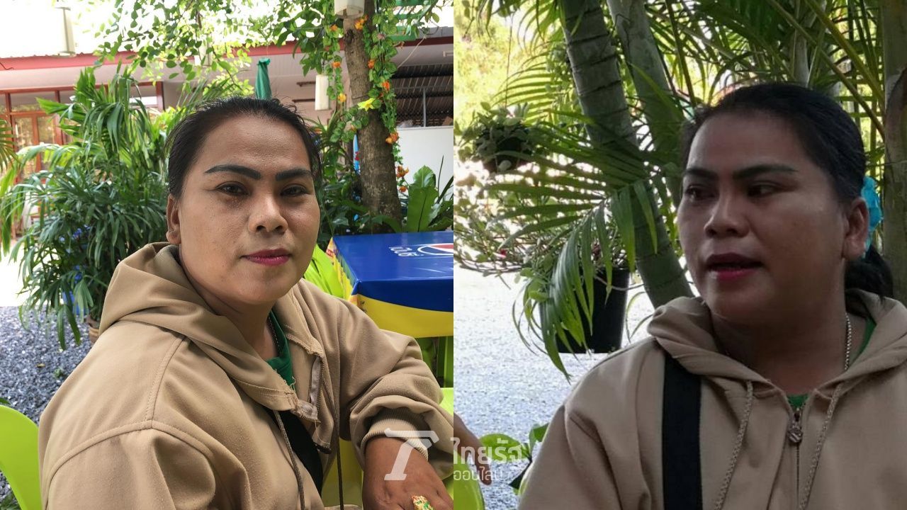 น้องพร นาคน้อย 