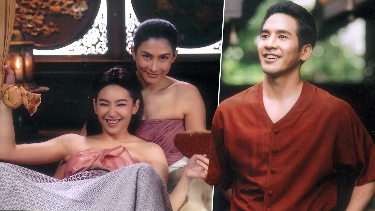 แป๊บเดียวคลอดลูกแล้วเหรอคริๆ - แหมพี่หมื่น หน้าระรื่นเชียว