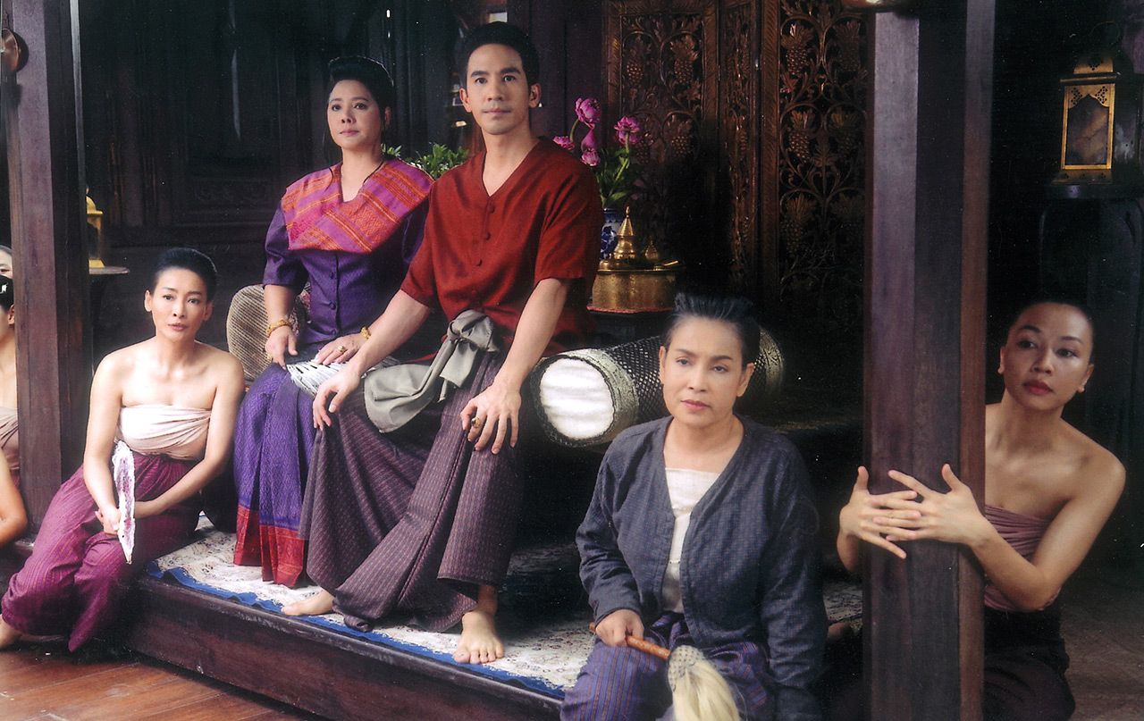 กองเชียร์รอลุ้น