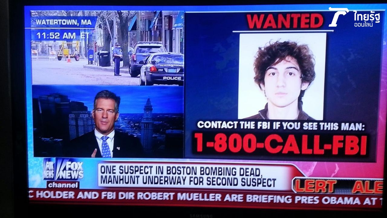 ต้องการตัวคนร้ายลอบวางระเบิด 