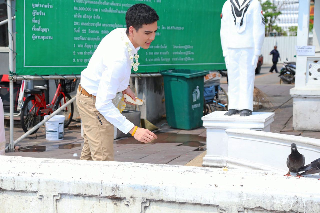 ดูนกกลัวเฮียนะเนี่ย?!.