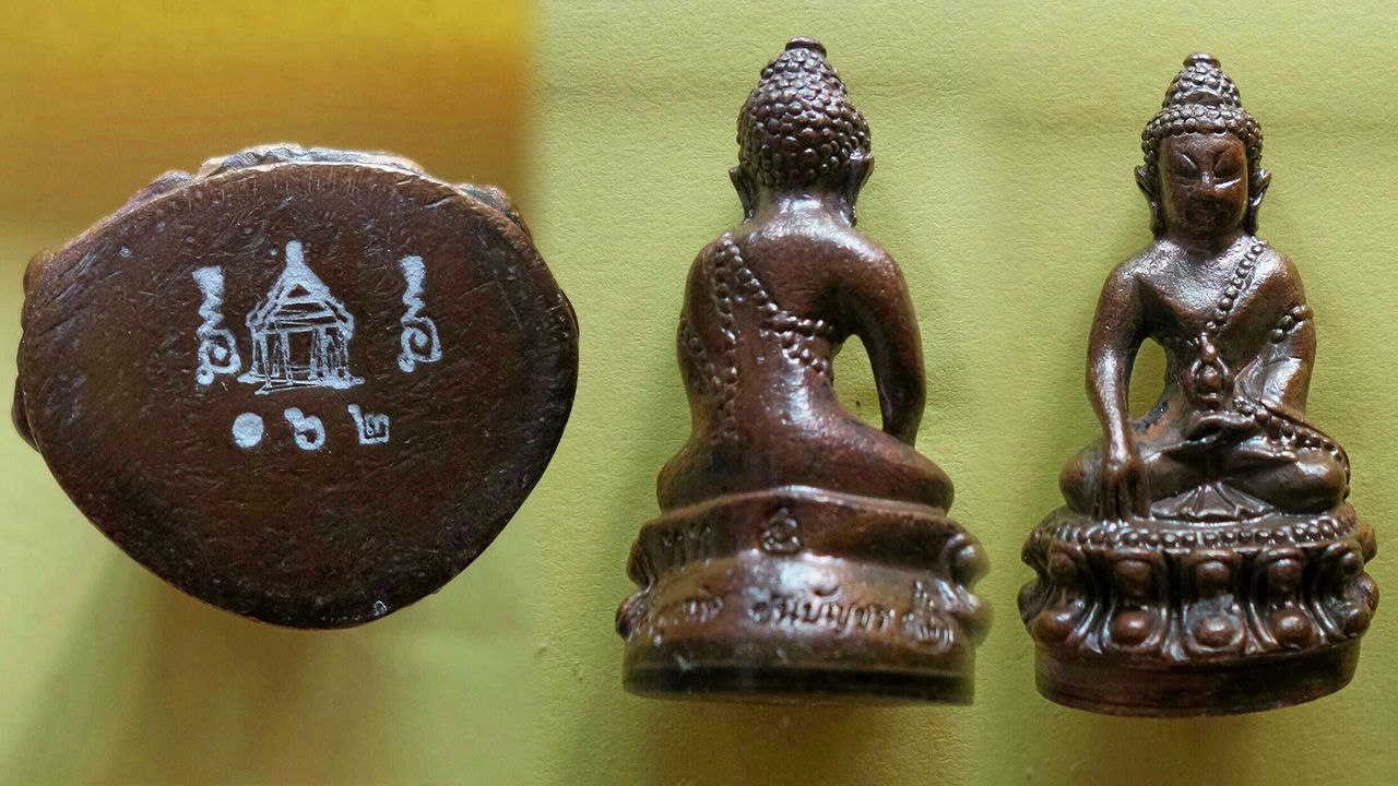 พระกริ่งชินบัญชร รัตนโลหะ วัดทับไทร โป่งน้ำร้อน จันทบุรี.