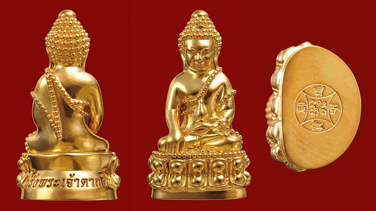 พระกริ่ง ทองคำ พระเจ้าตากสินมหาราช วัดอรุณราชวราราม.