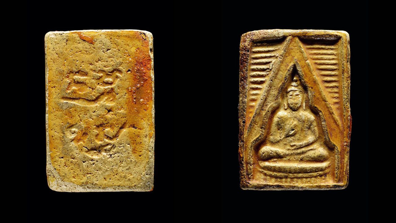 พระผงของขวัญ รุ่น ๑ มีเคลือบ พระมงคลเทพมุนี วัดปากน้ำภาษีเจริญ ของเปรม พุทธศิริ.