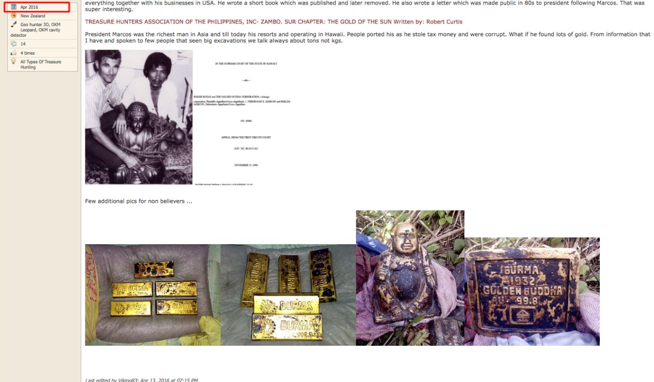 ภาพจากบล็อก ถูกอัพเมื่อ 2 ปีก่อน