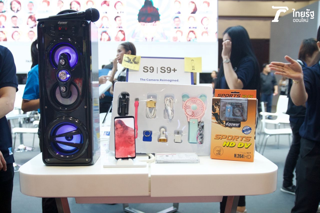 ซัมซุงขนของแถมมาให้คุ้มสุดๆ ทั้งกล้อง ทั้งลำโพง ...พูดตรงๆว่าอยากได้ของแถมมากกว่าสมาร์ทโฟนอีก 