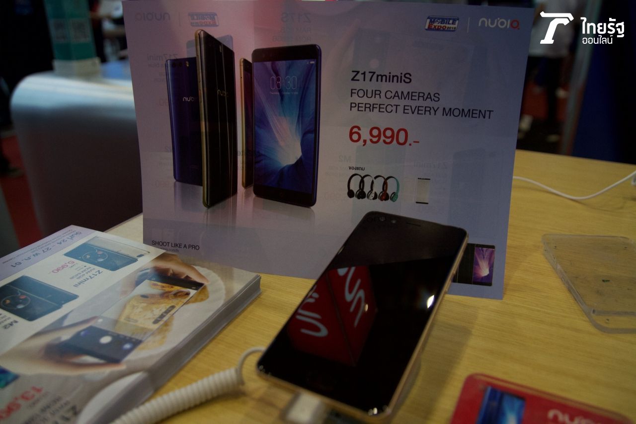 Z17miniS ตัวใหม่ล่าสุดก็มีมาขายนะ