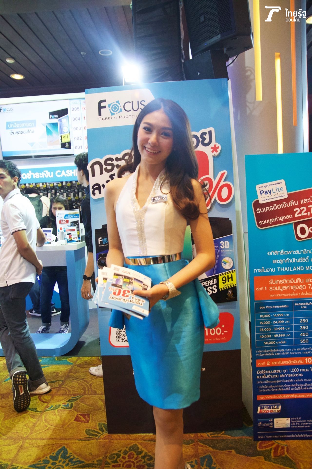 คนนี้ก็น่ารัก