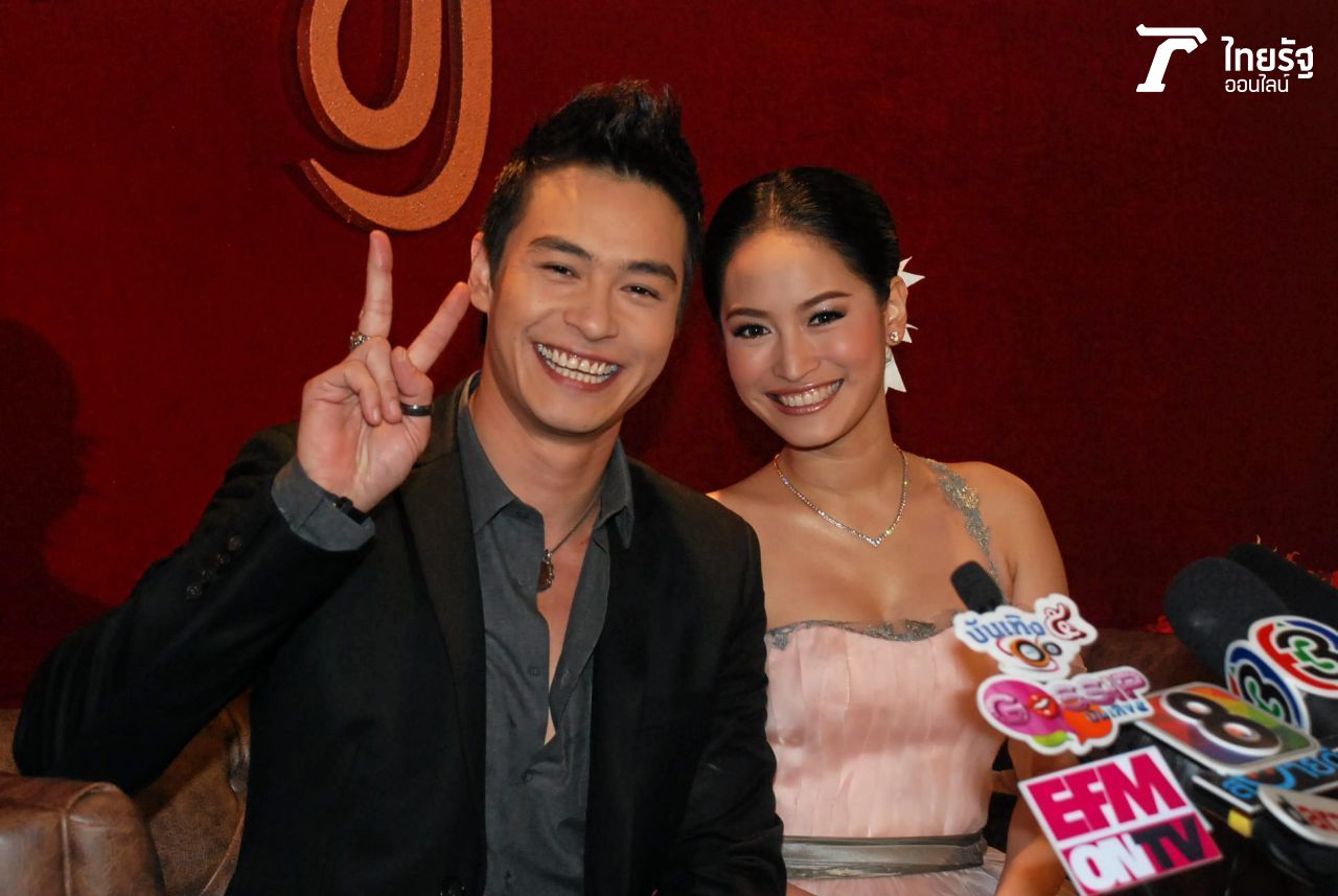 ปีเตอร์-พลอย