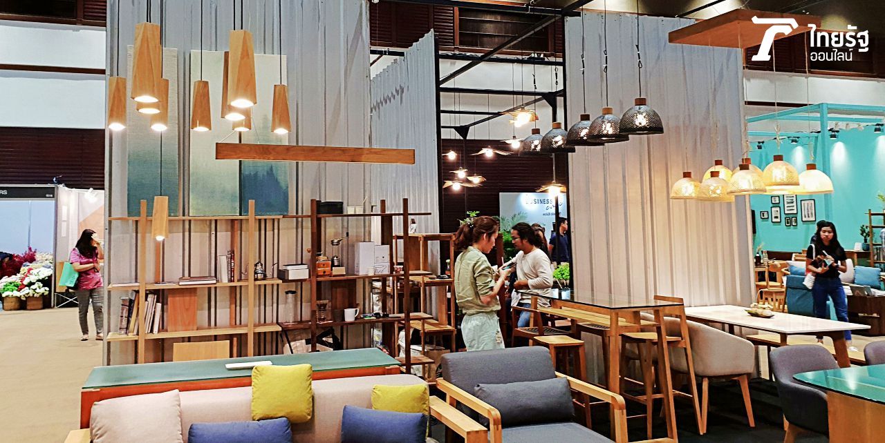 หลากหลายแบบให้เลือกสรร