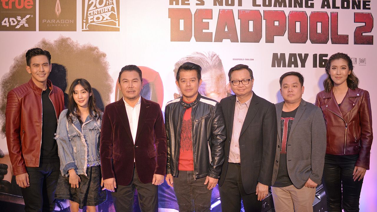 น่าดูชม! - เมเจอร์ ซีนีเพล็กซ์ ร่วมกับ ทรู คอร์ปอเรชั่น จัดงาน Thailand Gala Premier ชวนดูภาพยนตร์ฟอร์มยักษ์รอบพิเศษก่อนใคร เรื่อง “Deadpool 2” โดย นิธิ พัฒนภักดี ร่วมกับ ธีรศักดิ์ อรุณเริ่มวัฒนะ มี เฮนรี่ ทราน,วิชัย กุลธวัชชัย, ม.ล.เอวิตา ยุคล, พงศกร เมตตาริกานนท์ และ ฑิฆัมพร ฤทธิ์ธาอภินันท์ ร่วมงาน ณ โรงภาพยนตร์สยามภาวลัย ชั้น 6 พารากอน ซีนีเพล็กซ์.