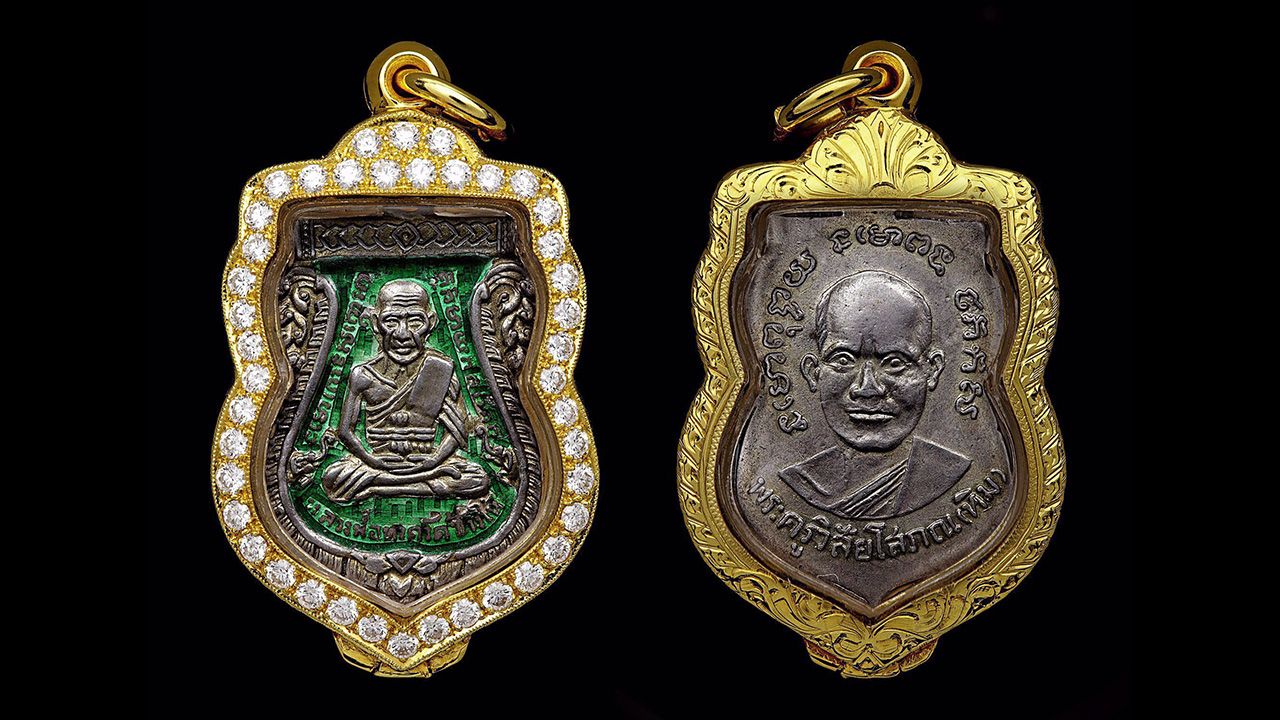เหรียญรุ่น 3 เนื้อเงิน ลงยา หลวงปู่ทวด วัดช้างให้ ของ บี พัทยา.
