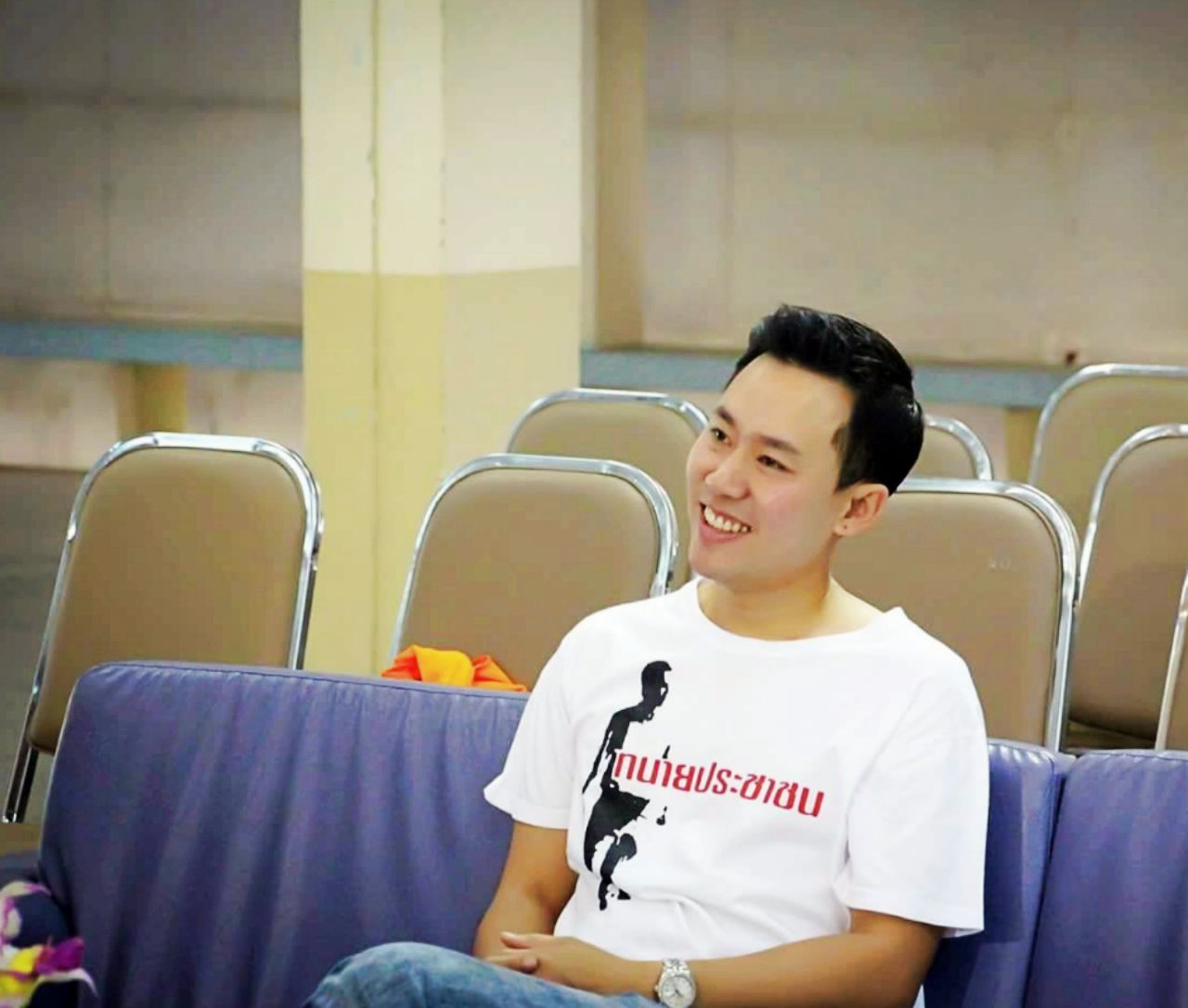 เผลอๆ ก็ดีนะ