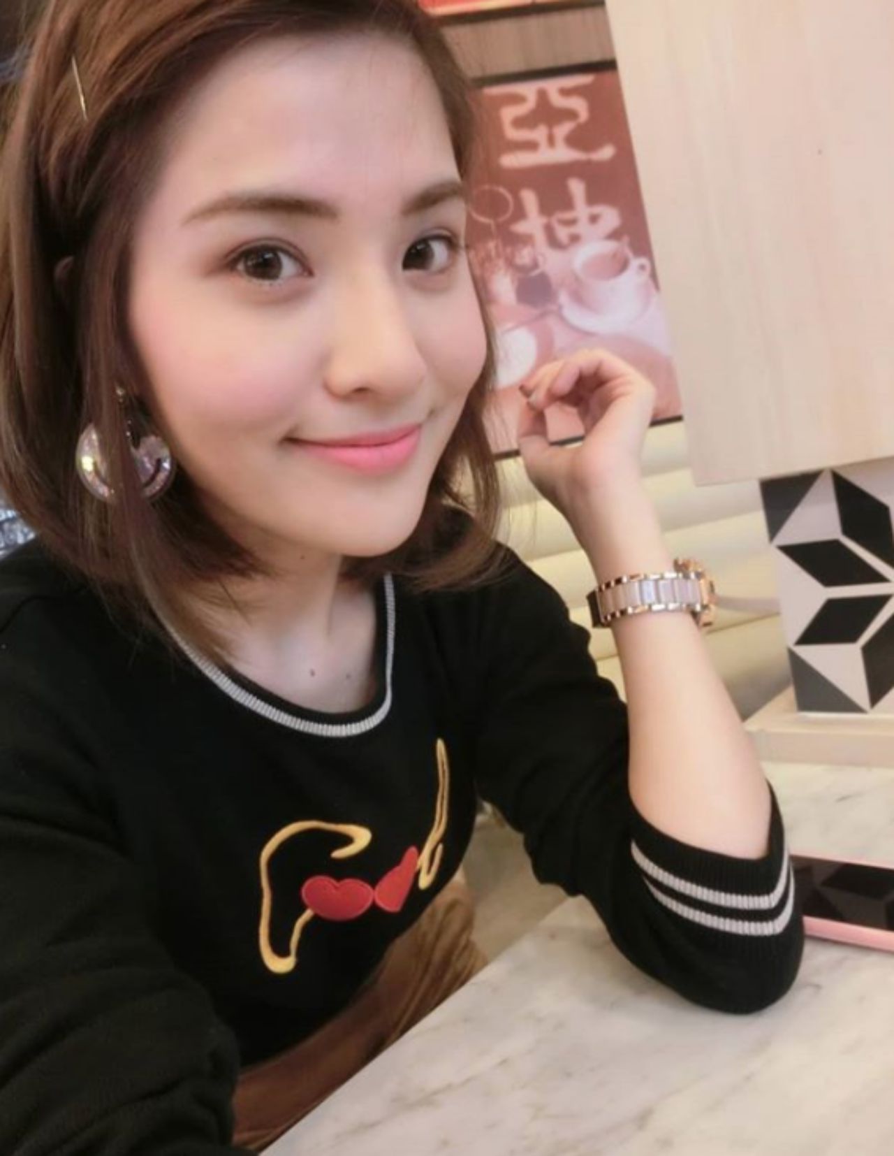 หมิว ภวรัณชน์ บรรณารักษ์