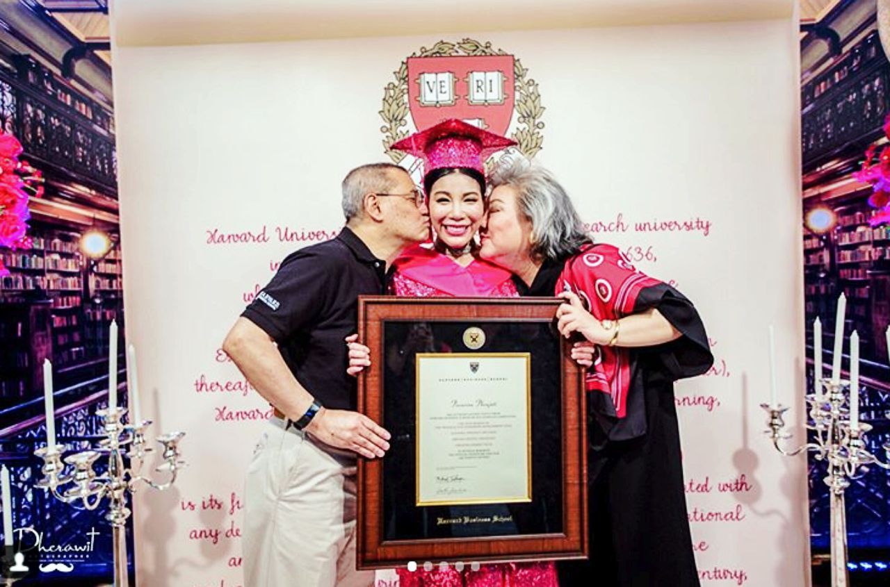 งานเลี้ยงแหวนแหวนเมื่อวันก่อน