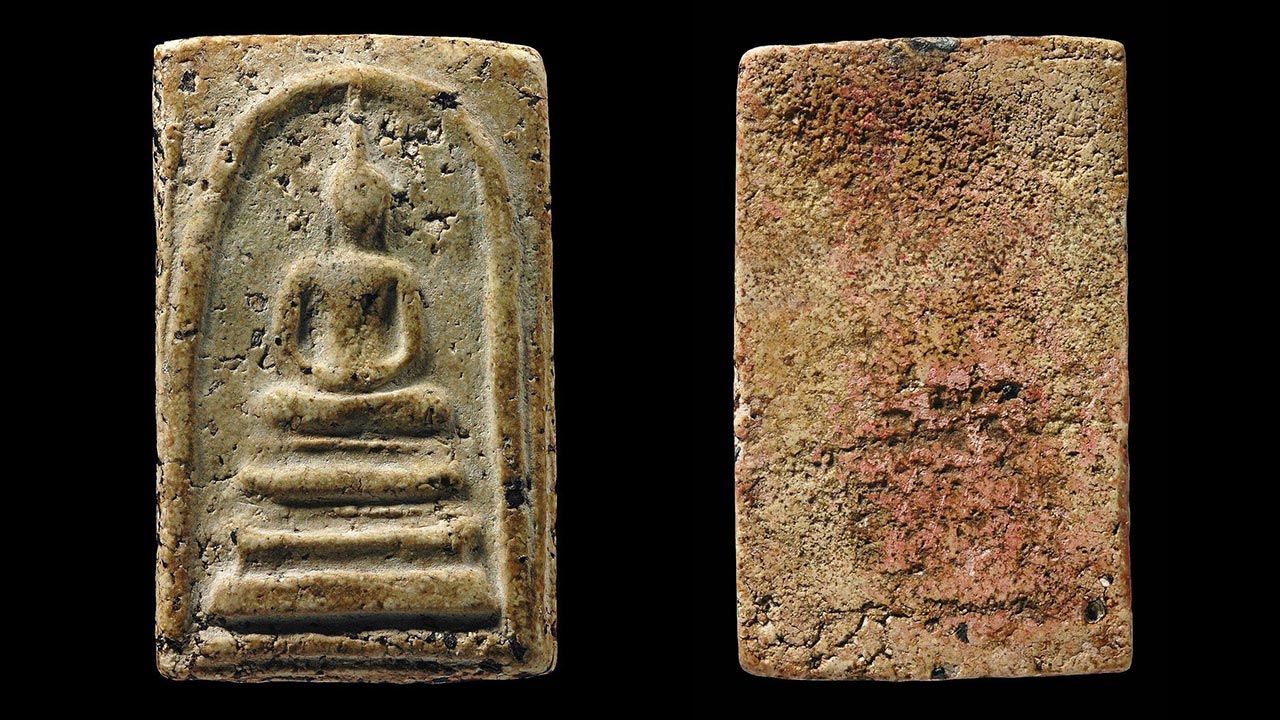 พระสมเด็จ พิมพ์ฐาน แซม วัดระฆังโฆสิตาราม ของ ก้อง ท่าพระจันทร์.