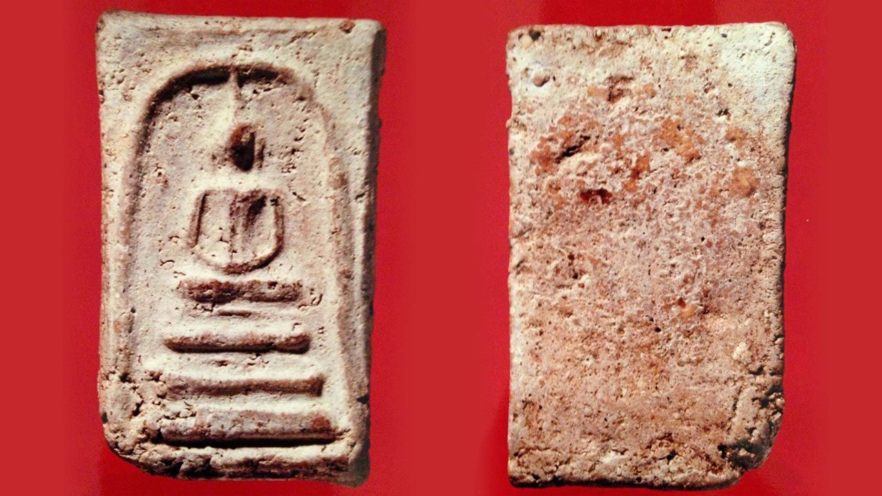 พระสมเด็จบางขุนพรหม พิมพ์ฐานแซม กรุวัดใหม่อมตรส ของ บี พัทยา.