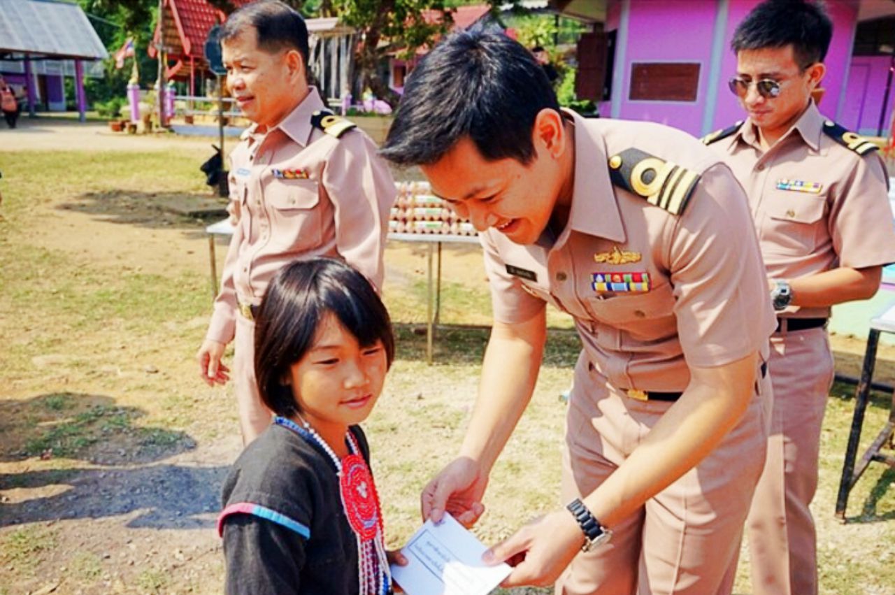 มอบทุนการศึกษา