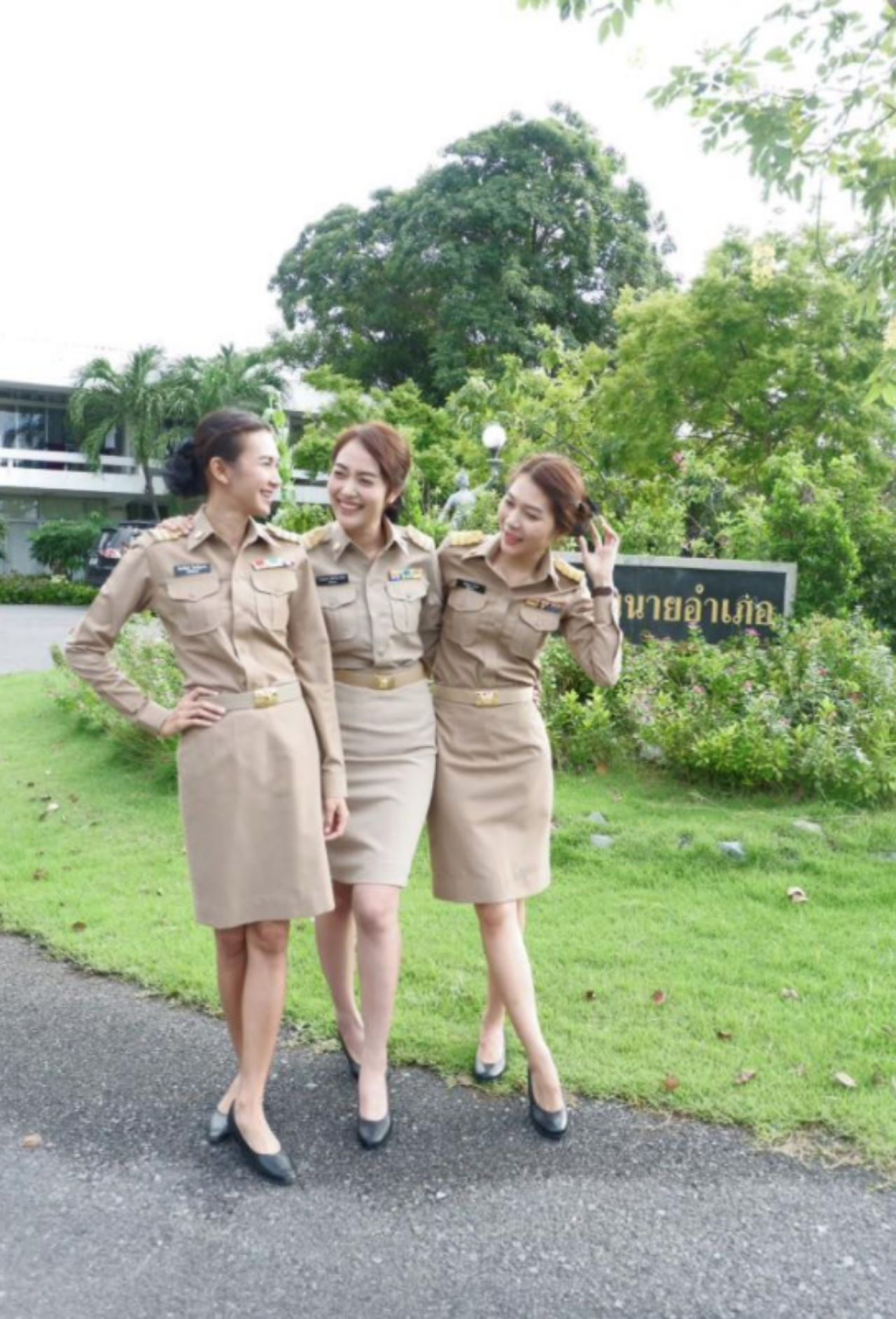 ปลัดหญิง ปลัดเฟิร์น ปลัดกวาง 