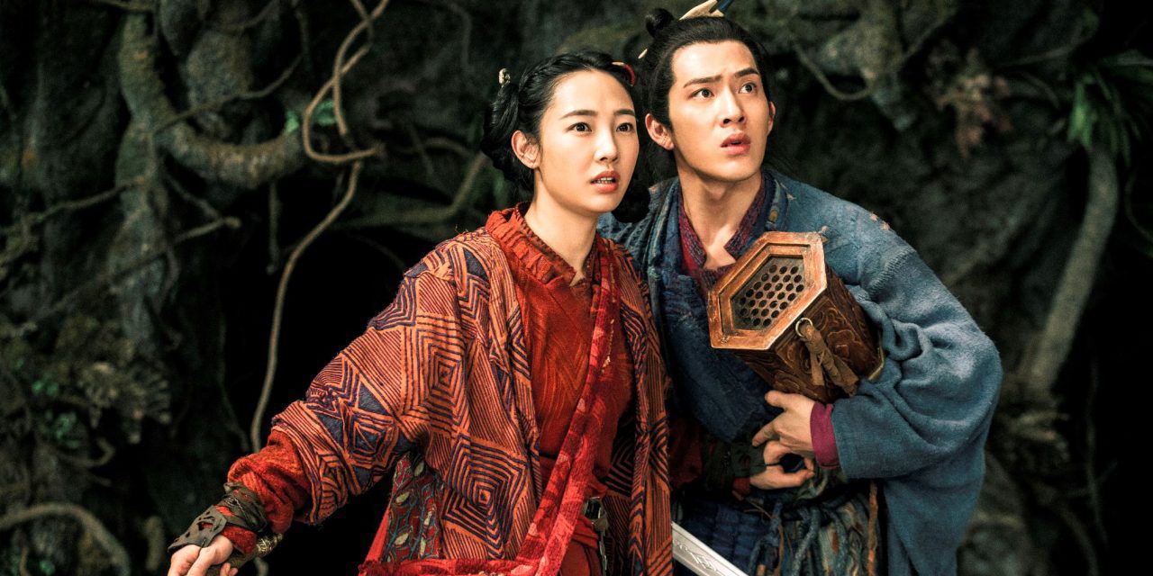 พระนางภาคแรก เทียนหยิน และ เชี่ยวหนาน