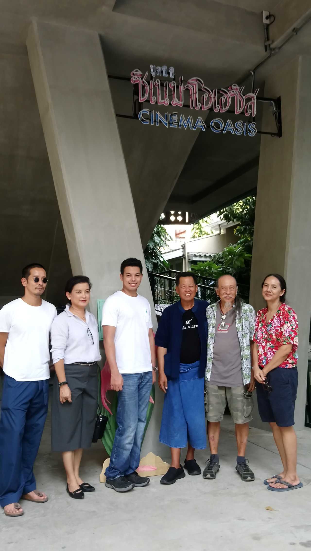 (ขวาสุด) อิ๋ง สมานรัชฎ์ กาญจนะวณิชย์