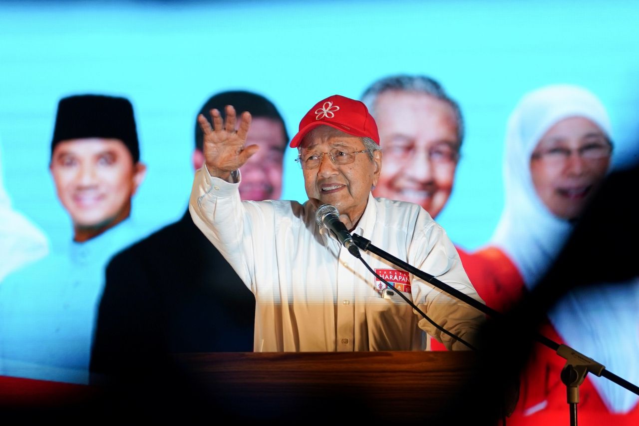 มหาเธร์ โมฮัมหมัด