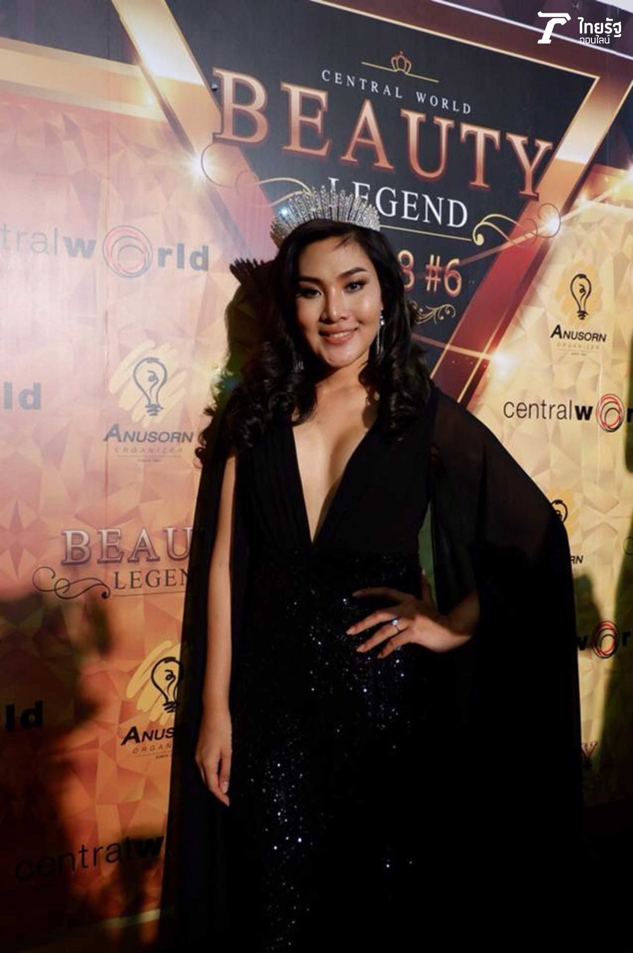 เบลล์ สวยเด้งในงาน บิวตี้ เลเจนด์ Beauty Legend 2018
