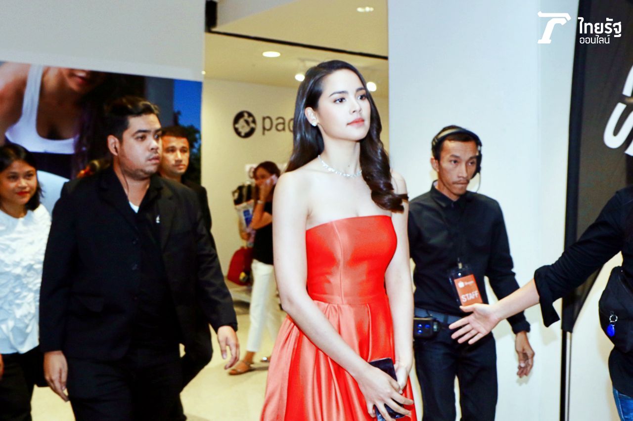 วิถีซุป'ตาร์ เดินจะมีการ์ดคุมหน่อย 