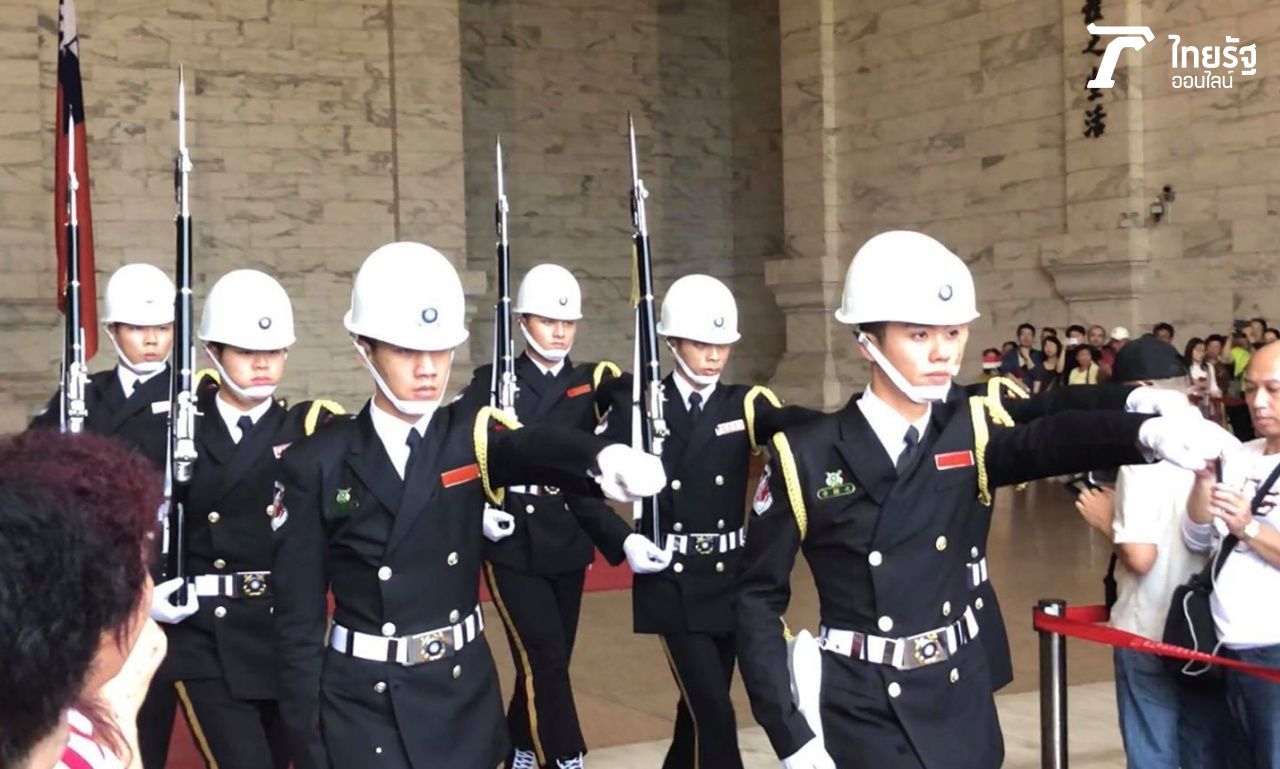 ทหารผลัดเปลี่ยนเวรยาม