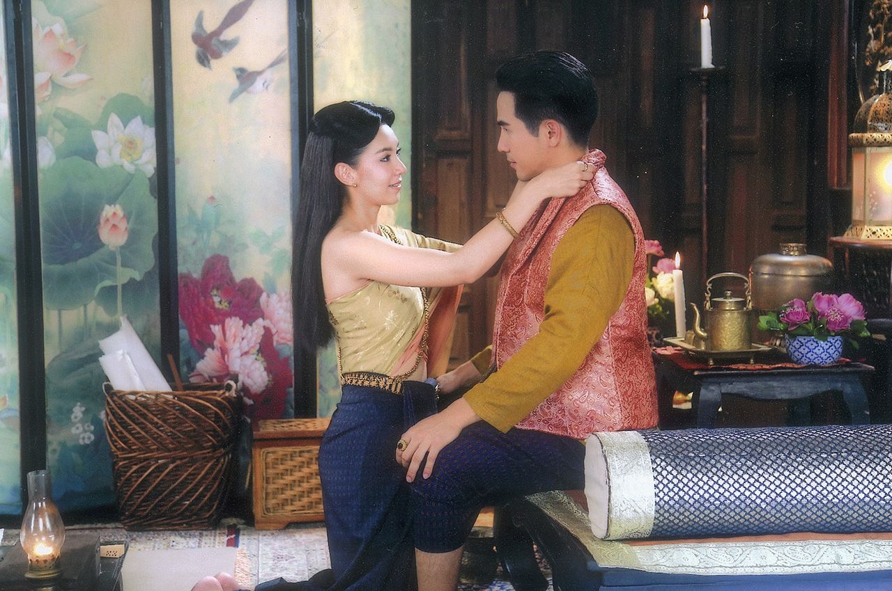 คับไปมั้ยคะ