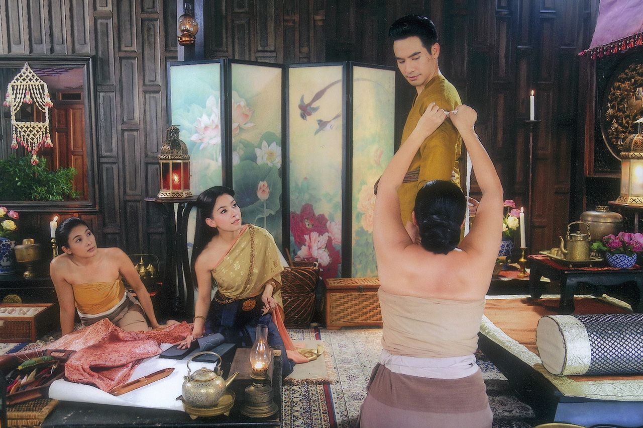 ร้านการะเกดเทเลอร์