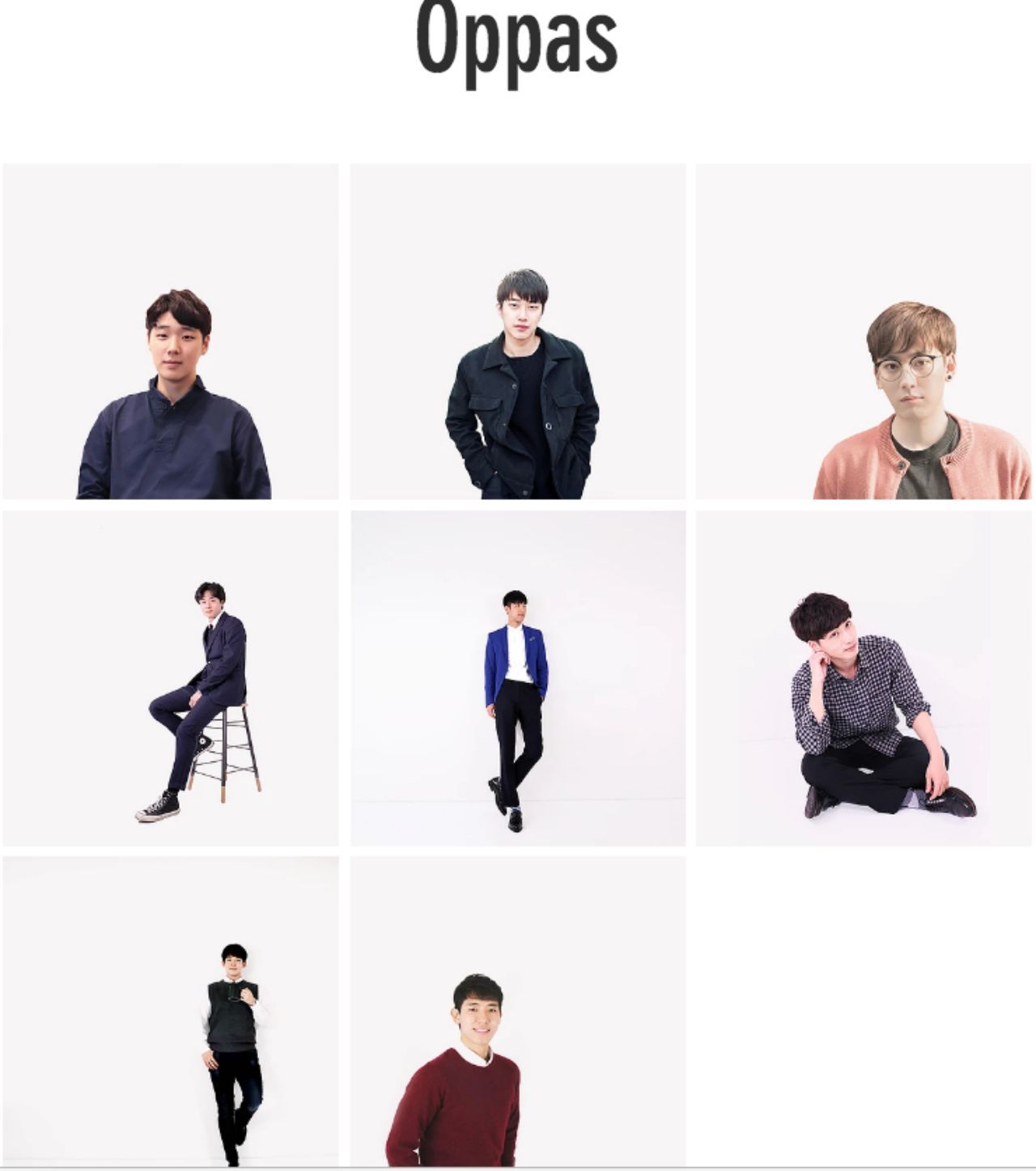 8 หนุ่ม 8 สไตล์