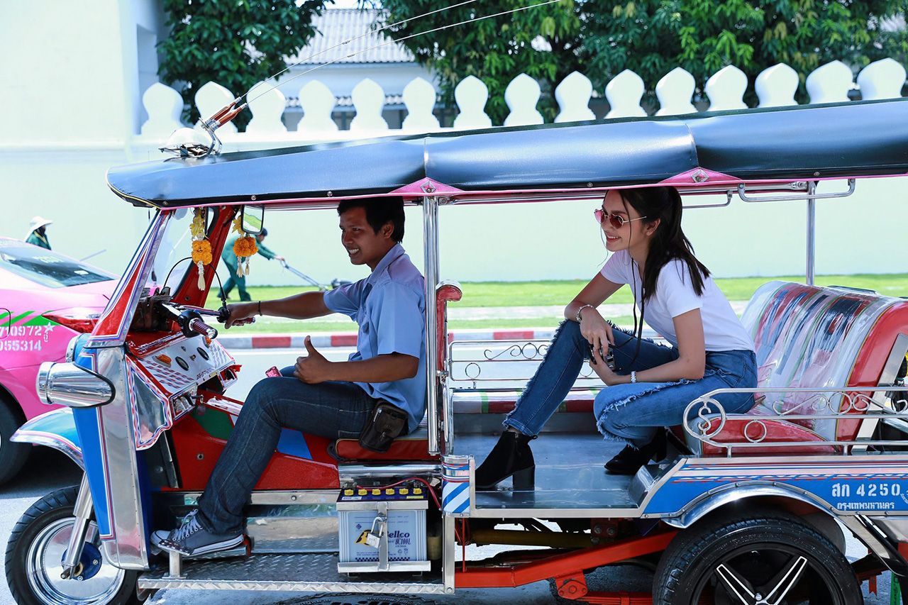 ซิ่งโล้ด....ด.