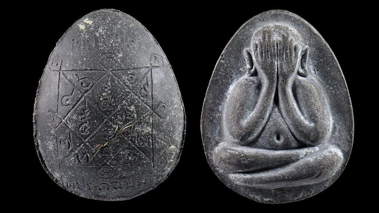 พระปิดตา จัมโบ้ ๑ เนื้อใบลาน พ.ศ.๒๕๒๐ หลวงปู่โต๊ะ วัดประดู่ฉิมพลี ของร้าน D.M.